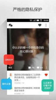 青州匿名爆料案件视频,揭秘背后真相